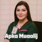 Dr. Shumaila Qasim Khan | Apka Muaalij Dr. Shumaila Qasim Khan | Apka Muaalij