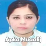 Dr. Sidra Haq | Apka Muaalij Dr. Sidra Haq | Apka Muaalij