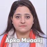 Ms. Sobia Dar | Apka Muaalij Ms. Sobia Dar | Apka Muaalij