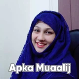 Ms. Sumiaya Sultan | Apka Muaalij Ms. Sumiaya Sultan | Apka Muaalij