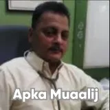 Dr. Syed Ahmed Mustafa | Apka Muaalij Dr. Syed Ahmed Mustafa | Apka Muaalij