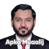 Profile Photo of Dr. Syed Asad Shah Neurosurgeon Lahore