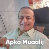 Dr. Syed Farooq Shah Bukhari | Apka Muaalij Dr. Syed Farooq Shah Bukhari | Apka Muaalij
