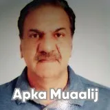 Dr. Syed Muhammad Ali Shahzad | Apka Muaalij Dr. Syed Muhammad Ali Shahzad | Apka Muaalij