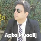 Dr. Syed Osama Talat | Apka Muaalij Dr. Syed Osama Talat | Apka Muaalij