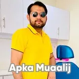 Dr. Syed Safdar Abbas | Apka Muaalij Dr. Syed Safdar Abbas | Apka Muaalij