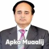 Dr. Taimoor Latif Malik | Apka Muaalij Dr. Taimoor Latif Malik | Apka Muaalij