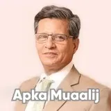 Dr. Tariq Sohail | Apka Muaalij Dr. Tariq Sohail | Apka Muaalij