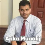 Assist. Prof. Dr. Tauseef Ahmad | Apka Muaalij Assist. Prof. Dr. Tauseef Ahmad | Apka Muaalij