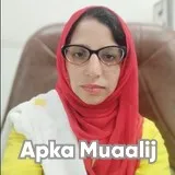 Dr. Tayyabha Fawad | Apka Muaalij Dr. Tayyabha Fawad | Apka Muaalij