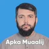 Dr. Umair Arshad | Apka Muaalij Dr. Umair Arshad | Apka Muaalij