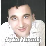 Dr. Usman Tahir | Apka Muaalij Dr. Usman Tahir | Apka Muaalij