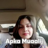 Dr. Yasma Ashraf | Apka Muaalij Dr. Yasma Ashraf | Apka Muaalij