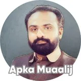 Dr. Zeeshan Hashmi | Apka Muaalij Dr. Zeeshan Hashmi | Apka Muaalij