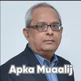 Dr. Zia Yaqub | Apka Muaalij Dr. Zia Yaqub | Apka Muaalij